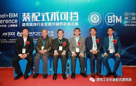 装配式|BIM+装配式 未来必将一鸣惊人 装配式资讯 第1张-BIM建筑网 装配式|BIM+装配式 未来必将一鸣惊人 装配式资讯 第1张