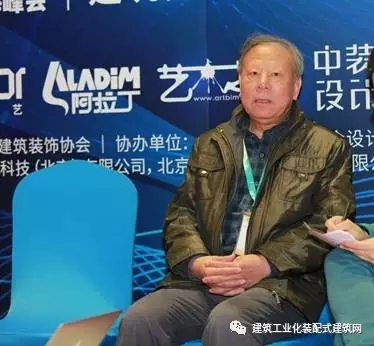 装配式|BIM+装配式 未来必将一鸣惊人 装配式资讯 第3张-BIM建筑网 装配式|BIM+装配式 未来必将一鸣惊人 装配式资讯 第3张