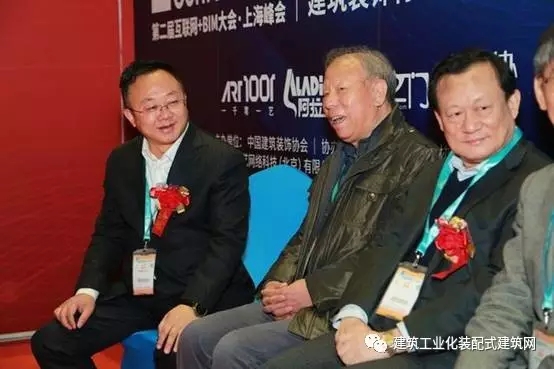 装配式|BIM+装配式 未来必将一鸣惊人 装配式资讯 第4张-BIM建筑网 装配式|BIM+装配式 未来必将一鸣惊人 装配式资讯 第4张