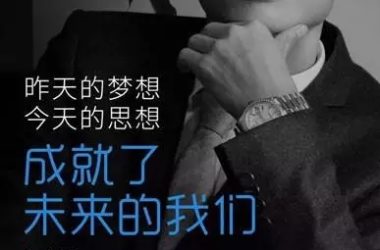 装配式|BIM+装配式 未来必将一鸣惊人-BIM建筑网