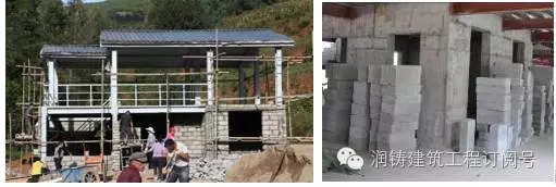 装配式|钢梁与混凝土墙板之梁墙一体预制单元 装配式资讯 第3张-BIM建筑网 装配式|钢梁与混凝土墙板之梁墙一体预制单元 装配式资讯 第3张