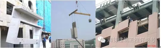 装配式|钢梁与混凝土墙板之梁墙一体预制单元 装配式资讯 第6张-BIM建筑网 装配式|钢梁与混凝土墙板之梁墙一体预制单元 装配式资讯 第6张
