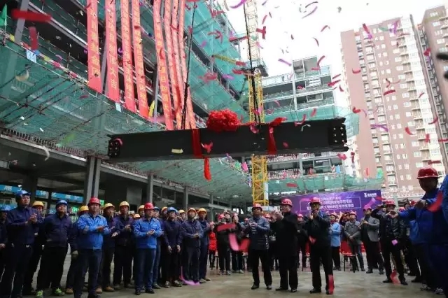 装配式|北京市首个装配式钢结构住宅项目封顶 装配式资讯 第2张-BIM建筑网 装配式|北京市首个装配式钢结构住宅项目封顶 装配式资讯 第2张