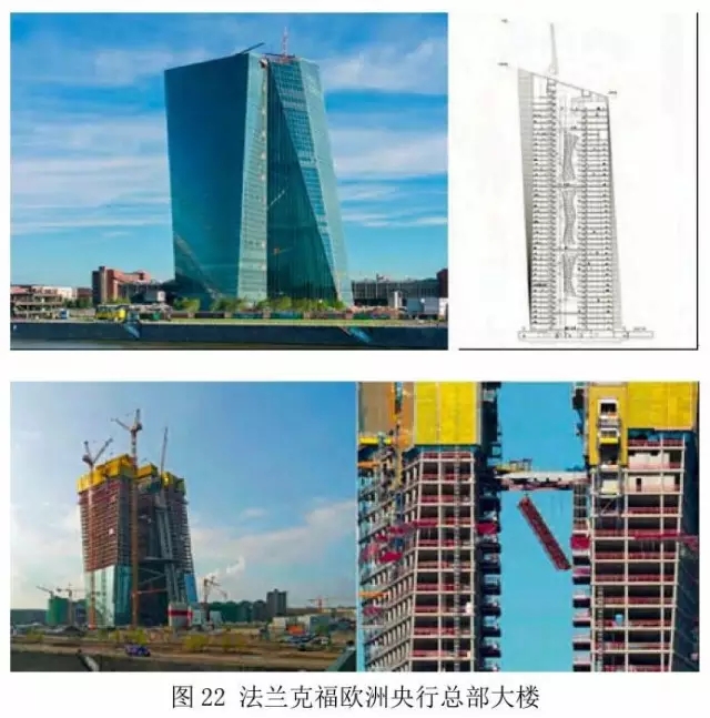 装配式|德国装配式建筑发展研究 装配式资讯 第17张-BIM建筑网 装配式|德国装配式建筑发展研究 装配式资讯 第17张