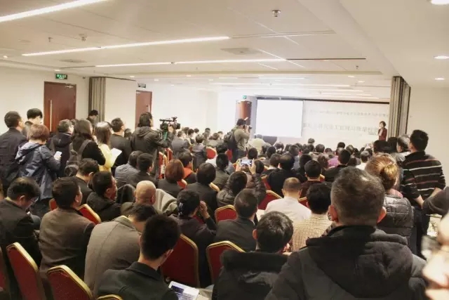 装配式|凝心聚力 共话装配式建筑发展——装配式建筑施工管理与质量检测论坛在京召开 装配式资讯 第2张-BIM建筑网 装配式|凝心聚力 共话装配式建筑发展——装配式建筑施工管理与质量检测论坛在京召开 装配式资讯 第2张