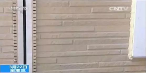 装配式|央视关注:装配式建筑将成我国未来建筑模式! 装配式资讯 第19张-BIM建筑网 装配式|央视关注:装配式建筑将成我国未来建筑模式! 装配式资讯 第19张