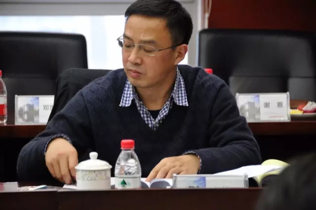 装配式|十三五国家重点研发计划课题“装配式混凝土结构公共建筑产业化技术体系研发、优化”和“研究装配式竹木结构体系设计技术”启动会召开 装配式资讯 第4张-BIM建筑网 装配式|十三五国家重点研发计划课题“装配式混凝土结构公共建筑产业化技术体系研发、优化”和“研究装配式竹木结构体系设计技术”启动会召开 装配式资讯 第4张