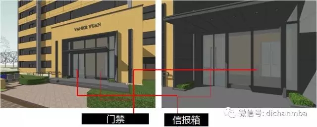 装配式|工业化住宅如何颜值高?万科对工业化住宅的研发! 装配式资讯 第29张-BIM建筑网 装配式|工业化住宅如何颜值高?万科对工业化住宅的研发! 装配式资讯 第29张