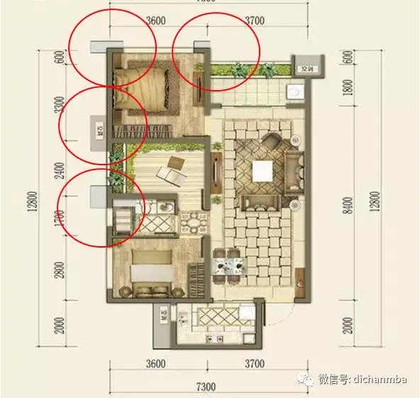 装配式|工业化住宅如何颜值高?万科对工业化住宅的研发! 装配式资讯 第64张-BIM建筑网 装配式|工业化住宅如何颜值高?万科对工业化住宅的研发! 装配式资讯 第64张