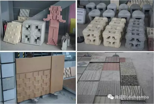 装配式|工业化住宅如何颜值高?万科对工业化住宅的研发! 装配式资讯 第73张-BIM建筑网 装配式|工业化住宅如何颜值高?万科对工业化住宅的研发! 装配式资讯 第73张
