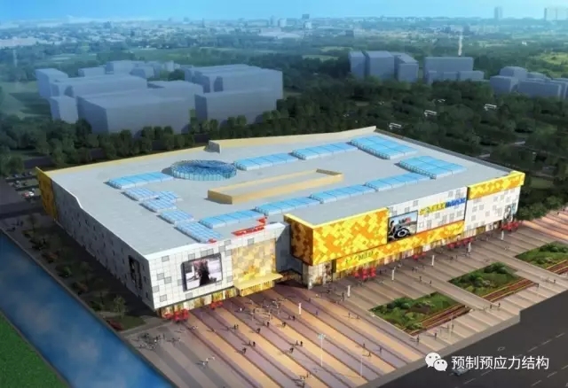 装配式|国内首个双T板大型商业广场项目的设计施工实践——双T板应用系列(1) 装配式资讯 第1张-BIM建筑网 装配式|国内首个双T板大型商业广场项目的设计施工实践——双T板应用系列(1) 装配式资讯 第1张