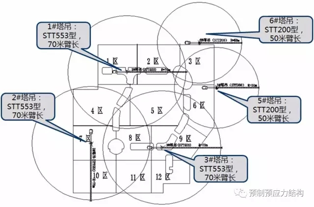 装配式|国内首个双T板大型商业广场项目的设计施工实践——双T板应用系列(1) 装配式资讯 第8张-BIM建筑网 装配式|国内首个双T板大型商业广场项目的设计施工实践——双T板应用系列(1) 装配式资讯 第8张