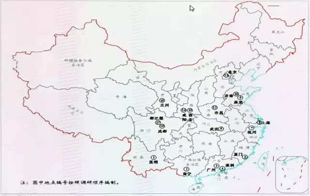 装配式|钢结构住宅产业化的若干问题及对策研究 ——周绪红院士高峰论坛主题报告 装配式资讯 第2张-BIM建筑网 装配式|钢结构住宅产业化的若干问题及对策研究 ——周绪红院士高峰论坛主题报告 装配式资讯 第2张