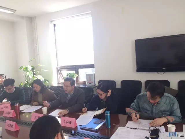 装配式|“编制装配式建筑预制构件标准关键指标技术发展报告” 课题开题会暨专家咨询会成功召开 装配式资讯 第2张-BIM建筑网 装配式|“编制装配式建筑预制构件标准关键指标技术发展报告” 课题开题会暨专家咨询会成功召开 装配式资讯 第2张