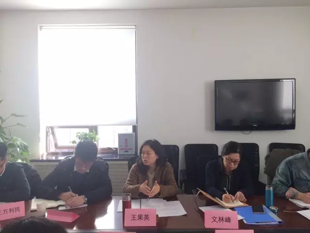 装配式|“编制装配式建筑预制构件标准关键指标技术发展报告” 课题开题会暨专家咨询会成功召开 装配式资讯 第3张-BIM建筑网 装配式|“编制装配式建筑预制构件标准关键指标技术发展报告” 课题开题会暨专家咨询会成功召开 装配式资讯 第3张