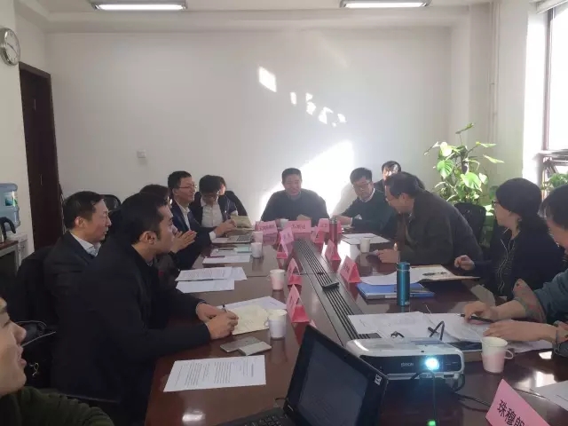 装配式|“编制装配式建筑预制构件标准关键指标技术发展报告” 课题开题会暨专家咨询会成功召开 装配式资讯 第4张-BIM建筑网 装配式|“编制装配式建筑预制构件标准关键指标技术发展报告” 课题开题会暨专家咨询会成功召开 装配式资讯 第4张