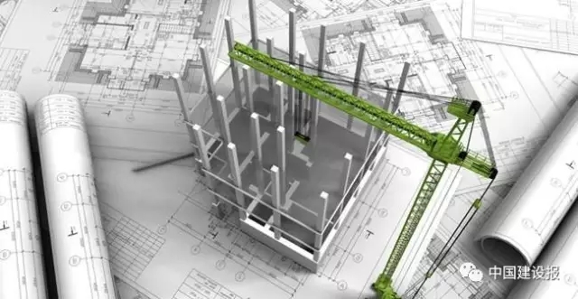 装配式|国务院推动建筑业改革“顶层设计”落地 装配式资讯 第1张-BIM建筑网 装配式|国务院推动建筑业改革“顶层设计”落地 装配式资讯 第1张