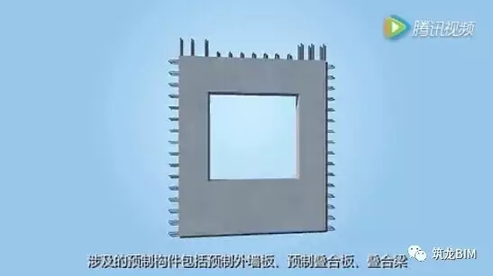装配式|装配式预制构件分类及施工全流程BIM演示!超震撼 装配式资讯 第1张-BIM建筑网 装配式|装配式预制构件分类及施工全流程BIM演示!超震撼 装配式资讯 第1张