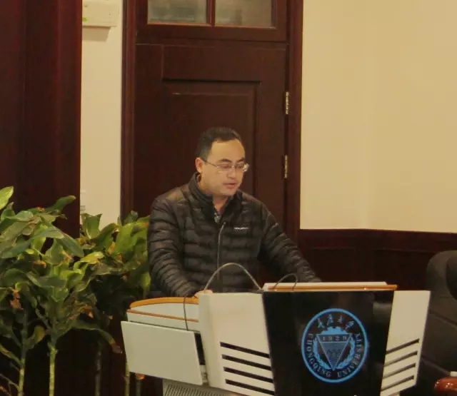 装配式|十三五国家重点研发计划项目“工业化建筑设计关键技术”和“预制装配式混凝土结构建筑产业化关键技术”课题启动暨实施方案论证会顺利召开 装配式资讯 第5张-BIM建筑网 装配式|十三五国家重点研发计划项目“工业化建筑设计关键技术”和“预制装配式混凝土结构建筑产业化关键技术”课题启动暨实施方案论证会顺利召开 装配式资讯 第5张