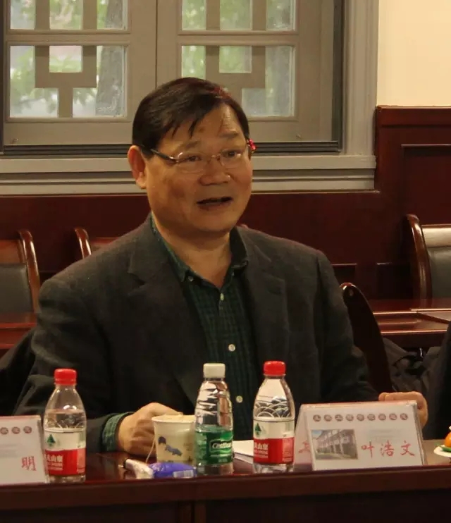 装配式|十三五国家重点研发计划项目“工业化建筑设计关键技术”和“预制装配式混凝土结构建筑产业化关键技术”课题启动暨实施方案论证会顺利召开 装配式资讯 第6张-BIM建筑网 装配式|十三五国家重点研发计划项目“工业化建筑设计关键技术”和“预制装配式混凝土结构建筑产业化关键技术”课题启动暨实施方案论证会顺利召开 装配式资讯 第6张