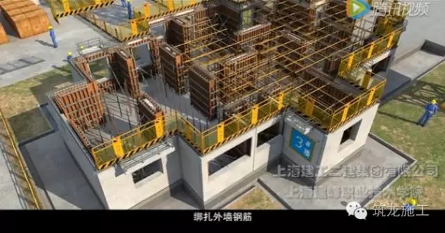 装配式|教科书般的“预制装配式建筑施工教学片”,值得收藏! 装配式资讯 第4张-BIM建筑网 装配式|教科书般的“预制装配式建筑施工教学片”,值得收藏! 装配式资讯 第4张