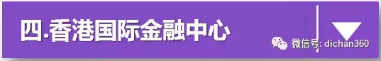 装配式|你不知道的▪装配式建筑,一文明白装配式建筑全过程! 装配式资讯 第66张-BIM建筑网 装配式|你不知道的▪装配式建筑,一文明白装配式建筑全过程! 装配式资讯 第66张