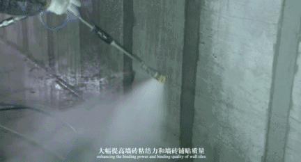 装配式|现场讲解,全面解析碧桂园SSGF新建造技术! 装配式资讯 第25张-BIM建筑网 装配式|现场讲解,全面解析碧桂园SSGF新建造技术! 装配式资讯 第25张