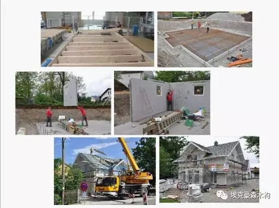装配式|建筑装配式与被动式绿色建筑的対话 装配式资讯 第13张-BIM建筑网 装配式|建筑装配式与被动式绿色建筑的対话 装配式资讯 第13张