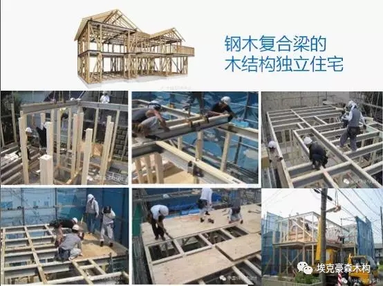 装配式|建筑装配式与被动式绿色建筑的対话 装配式资讯 第16张-BIM建筑网 装配式|建筑装配式与被动式绿色建筑的対话 装配式资讯 第16张
