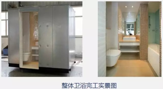 装配式|现场讲解,全面解析碧桂园SSGF新建造技术! 装配式资讯 第34张-BIM建筑网 装配式|现场讲解,全面解析碧桂园SSGF新建造技术! 装配式资讯 第34张