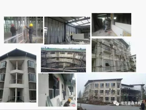 装配式|建筑装配式与被动式绿色建筑的対话 装配式资讯 第41张-BIM建筑网 装配式|建筑装配式与被动式绿色建筑的対话 装配式资讯 第41张