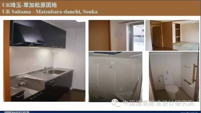 装配式|刘东卫:新型装配式住宅集成建造体系研发实践 装配式资讯 第20张-BIM建筑网 装配式|刘东卫:新型装配式住宅集成建造体系研发实践 装配式资讯 第20张