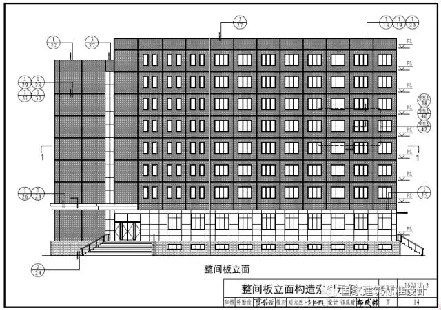 装配式|16J110-2、16G333《预制混凝土外墙挂板(一)》国标图集即将出版! 装配式资讯 第4张-BIM建筑网 装配式|16J110-2、16G333《预制混凝土外墙挂板(一)》国标图集即将出版! 装配式资讯 第4张