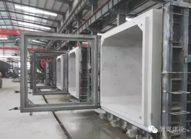 装配式|地下综合管廊预制拼装技术详解 装配式资讯 第5张-BIM建筑网 装配式|地下综合管廊预制拼装技术详解 装配式资讯 第5张