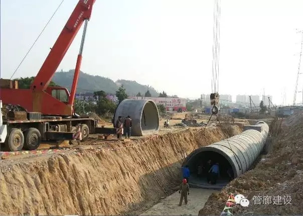 装配式|地下综合管廊预制拼装技术详解 装配式资讯 第15张-BIM建筑网 装配式|地下综合管廊预制拼装技术详解 装配式资讯 第15张