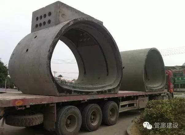 装配式|地下综合管廊预制拼装技术详解 装配式资讯 第17张-BIM建筑网 装配式|地下综合管廊预制拼装技术详解 装配式资讯 第17张