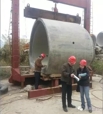 装配式|地下综合管廊预制拼装技术详解 装配式资讯 第16张-BIM建筑网 装配式|地下综合管廊预制拼装技术详解 装配式资讯 第16张