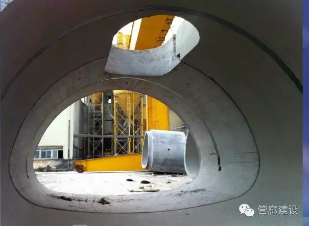 装配式|地下综合管廊预制拼装技术详解 装配式资讯 第18张-BIM建筑网 装配式|地下综合管廊预制拼装技术详解 装配式资讯 第18张