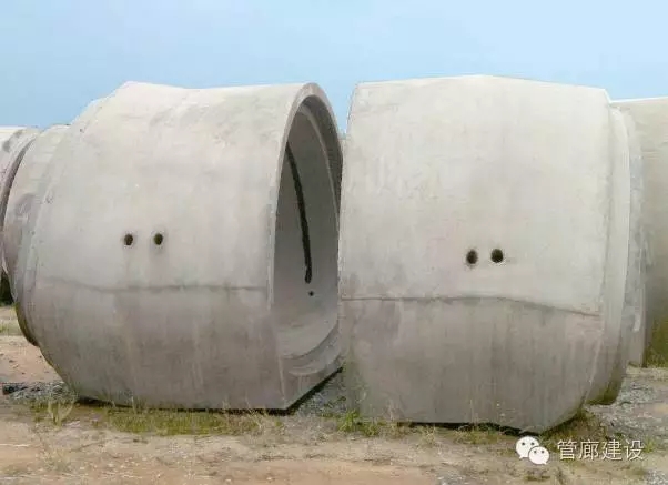 装配式|地下综合管廊预制拼装技术详解 装配式资讯 第19张-BIM建筑网 装配式|地下综合管廊预制拼装技术详解 装配式资讯 第19张