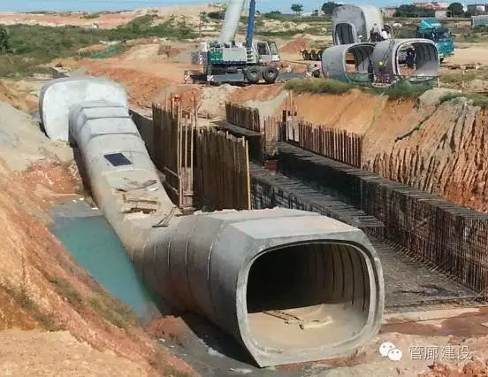 装配式|地下综合管廊预制拼装技术详解 装配式资讯 第26张-BIM建筑网 装配式|地下综合管廊预制拼装技术详解 装配式资讯 第26张