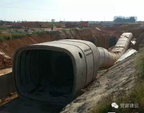 装配式|地下综合管廊预制拼装技术详解 装配式资讯 第27张-BIM建筑网 装配式|地下综合管廊预制拼装技术详解 装配式资讯 第27张