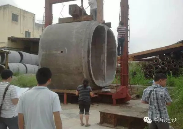 装配式|地下综合管廊预制拼装技术详解 装配式资讯 第31张-BIM建筑网 装配式|地下综合管廊预制拼装技术详解 装配式资讯 第31张