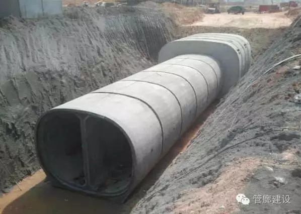 装配式|地下综合管廊预制拼装技术详解 装配式资讯 第35张-BIM建筑网 装配式|地下综合管廊预制拼装技术详解 装配式资讯 第35张