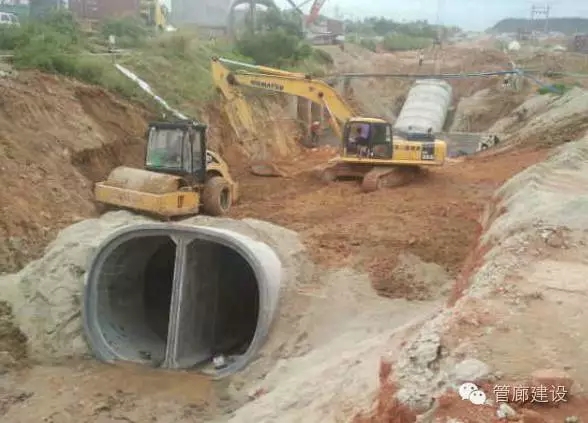 装配式|地下综合管廊预制拼装技术详解 装配式资讯 第36张-BIM建筑网 装配式|地下综合管廊预制拼装技术详解 装配式资讯 第36张
