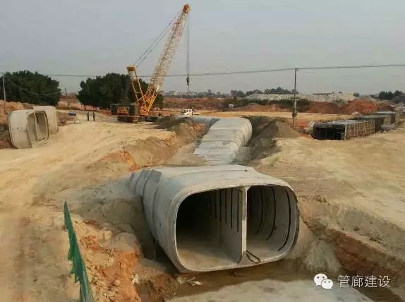 装配式|地下综合管廊预制拼装技术详解 装配式资讯 第39张-BIM建筑网 装配式|地下综合管廊预制拼装技术详解 装配式资讯 第39张