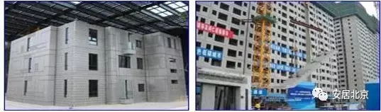 装配式|装配式建筑十问,每个都是您关心的! 装配式资讯 第13张-BIM建筑网 装配式|装配式建筑十问,每个都是您关心的! 装配式资讯 第13张