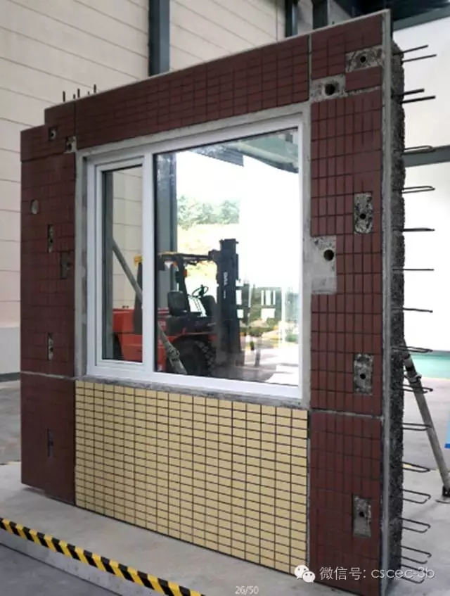 装配式|湖北首个建筑工业化项目施工全流程解密!BIM技术、3D激光扫描技术亮了! 装配式资讯 第3张-BIM建筑网 装配式|湖北首个建筑工业化项目施工全流程解密!BIM技术、3D激光扫描技术亮了! 装配式资讯 第3张