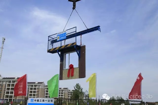 装配式|湖北首个建筑工业化项目施工全流程解密!BIM技术、3D激光扫描技术亮了! 装配式资讯 第7张-BIM建筑网 装配式|湖北首个建筑工业化项目施工全流程解密!BIM技术、3D激光扫描技术亮了! 装配式资讯 第7张
