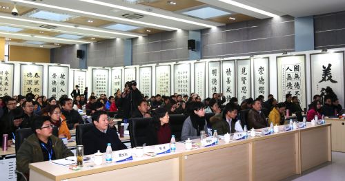 装配式|山东省装配式建筑教育高峰论坛暨“百师提升计划”在济南工程职院启动 装配式资讯 第3张-BIM建筑网 装配式|山东省装配式建筑教育高峰论坛暨“百师提升计划”在济南工程职院启动 装配式资讯 第3张