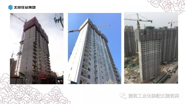 装配式|张海松:装配式剪力墙结构施工要点 装配式资讯 第59张-BIM建筑网 装配式|张海松:装配式剪力墙结构施工要点 装配式资讯 第59张